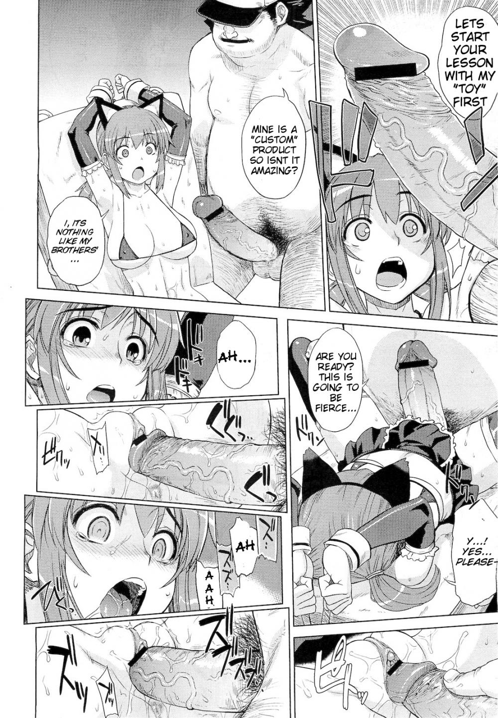 Hentai Manga Comic-A Questionable Toy Store-Read-14